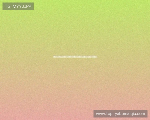 加入风驰直播会员享受世界杯专属互动社区,实时交流赛事观点与球迷热情共燃